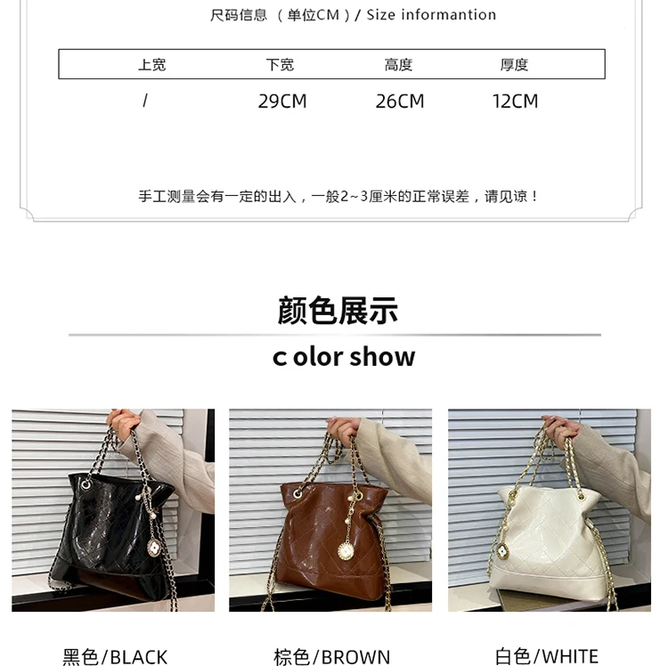 Best Superstar Show Luxury Handbag Women Stylish Crossbody Bag With Letter Logo Design Vintage Fashion Statement Mom' Bag
