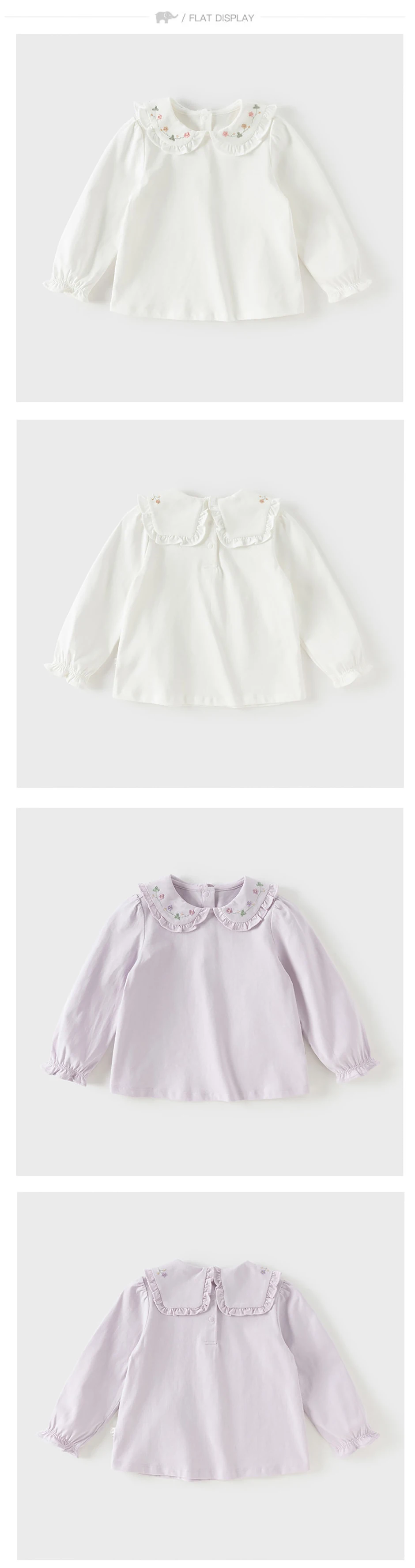 Dave Bella Children Cotton T-shirts Girls Clothing Spring Autumn Baby Casual Bottoming Tops Kids Long Sleeve Pullover DB1260230