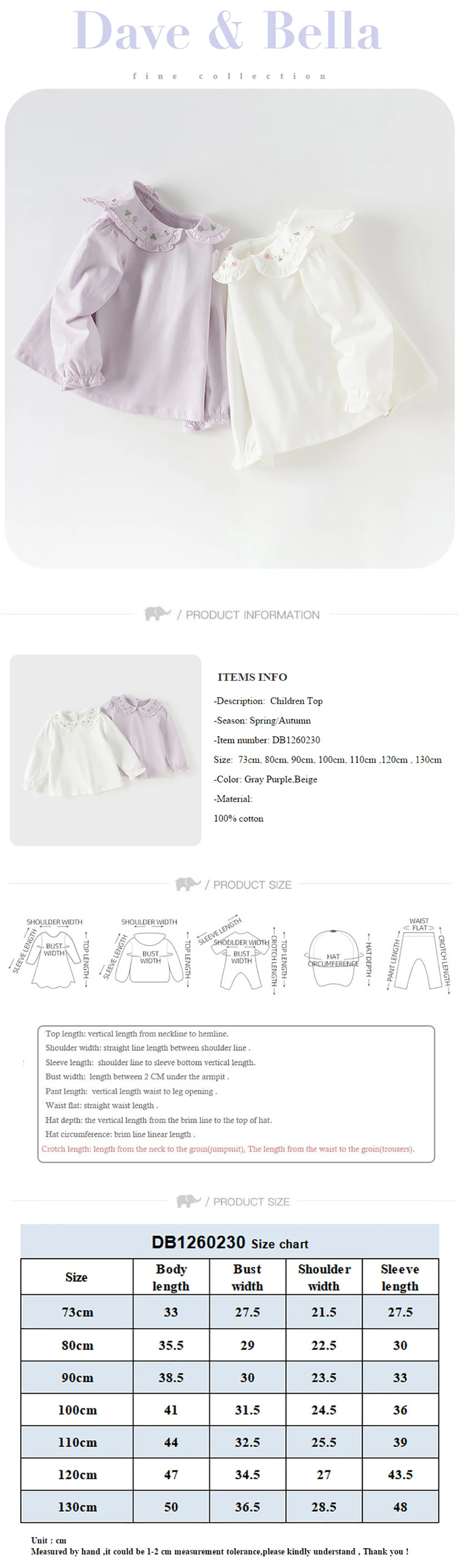 Dave Bella Children Cotton T-shirts Girls Clothing Spring Autumn Baby Casual Bottoming Tops Kids Long Sleeve Pullover DB1260230