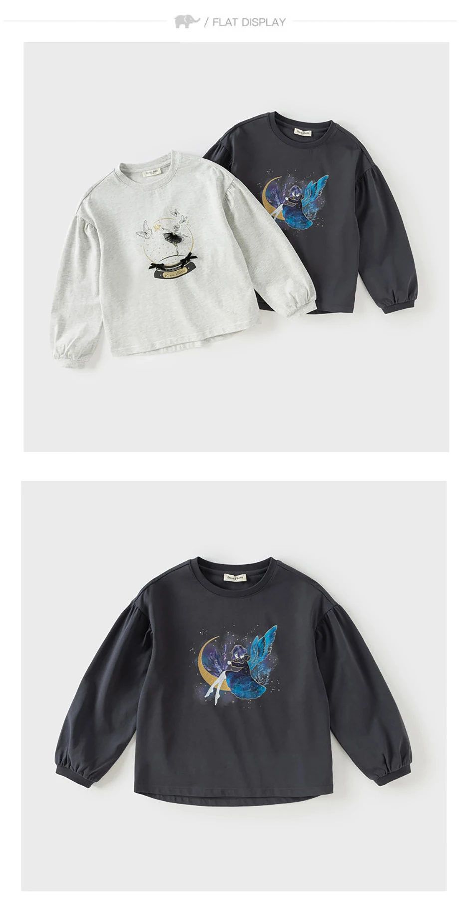 Dave Bella Spring Autumn Girls Long Sleeve T-Shirt Children Printed Top Undershirt Casual Sweet Outdoor Party Clothes DK1260329