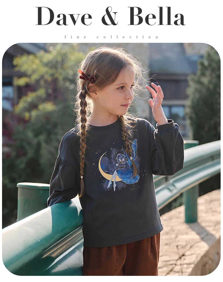 Dave Bella Spring Autumn Girls Long Sleeve T-Shirt Children Printed Top Undershirt Casual Sweet Outdoor Party Clothes DK1260329