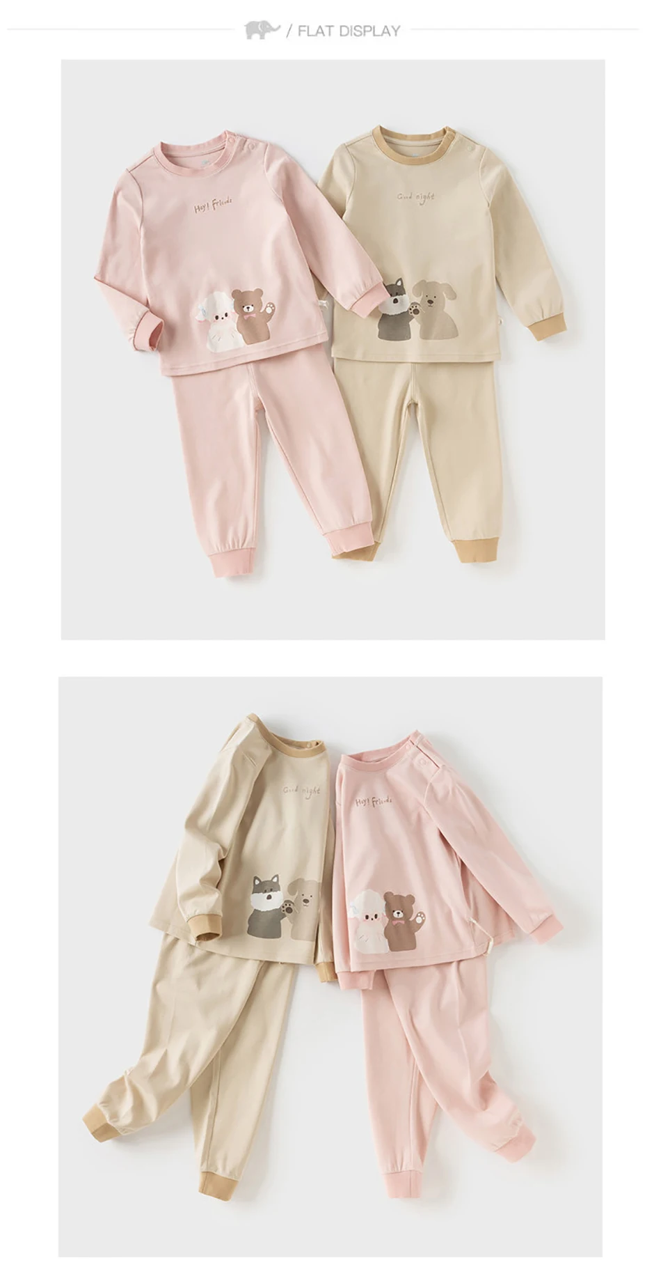 Dave Bella Girls Baby Pajama Set Autumn Winter Children's Comfortable Fashion Cute Sweet Cartoon Indoor Set Warm DB4253010