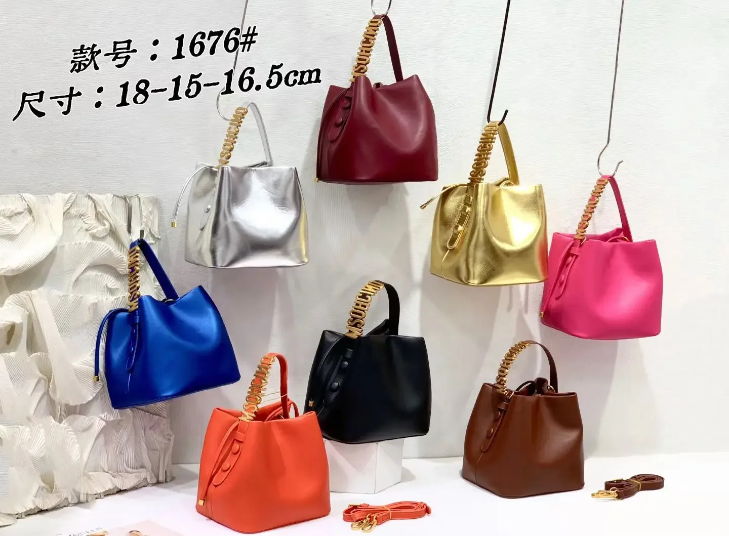 Designer Letter Logo Diaper Bag: Elegant Leather Crossbody Bag For Women With Minimalist Style And Large Tote Capacity