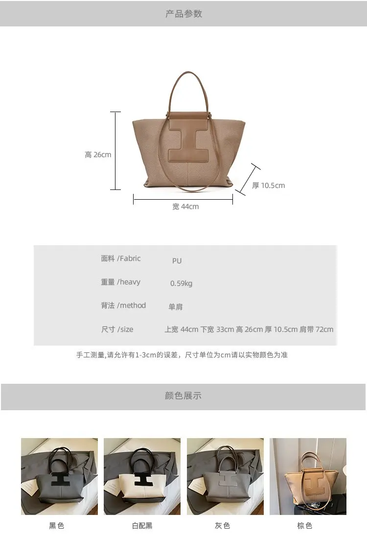 Wardrobe Staple Designer Diaper Bag For Women Luxury Leather Tote Elegant Crossbody Bag Stylish Essential