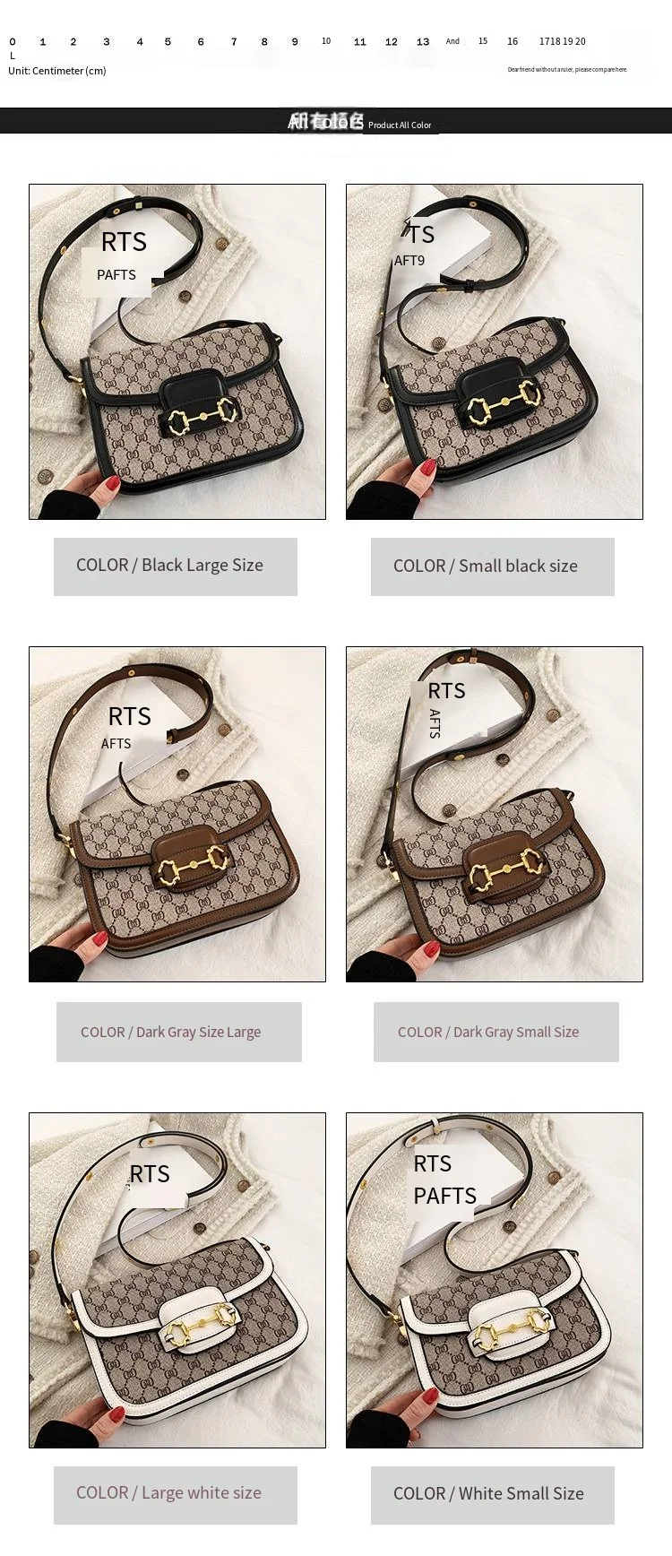 2026 Fashion Retro Saddle Bag: A Classic and Versatile Small Square Bag Suitable for Women's Daily Outings and Commutes. A Shoul