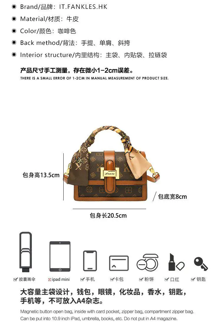 Classic Chic Women's Diaper Bag Elegant Leather Large Capacity Designer Tote Luxury Minimalist Vintage Fashionable Commuter Bag