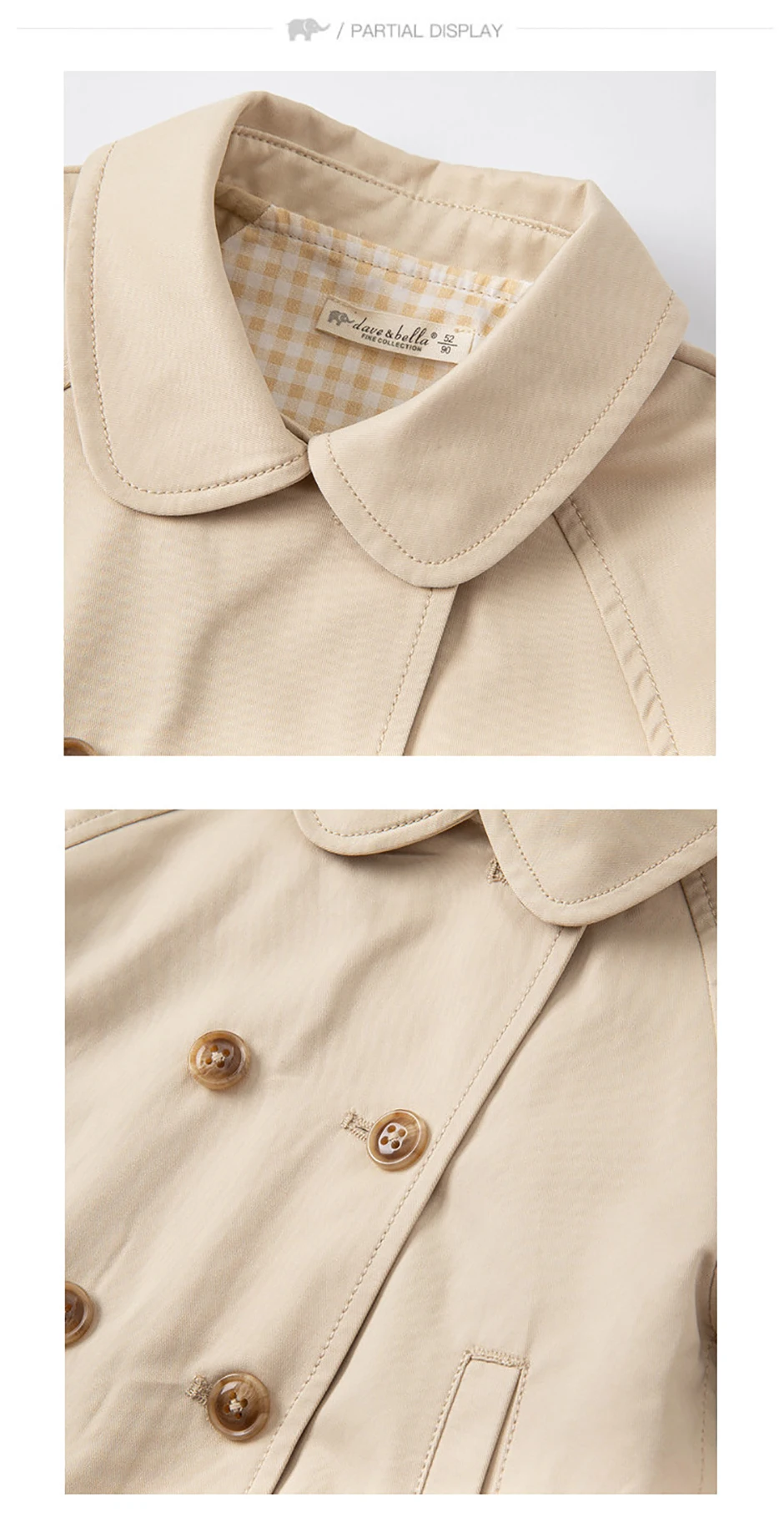 Dave Bella Children Lace Mesh Jacket Autumn Spring Baby Girls Khaki Elegant Coats Kids Clothing Long Sleeves Outerwear DB1261548