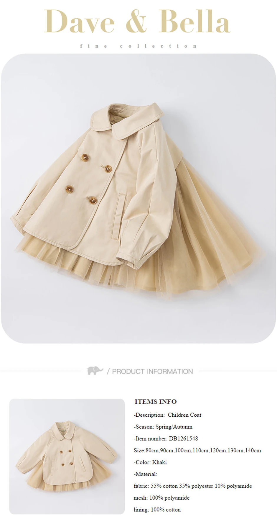 Dave Bella Children Lace Mesh Jacket Autumn Spring Baby Girls Khaki Elegant Coats Kids Clothing Long Sleeves Outerwear DB1261548