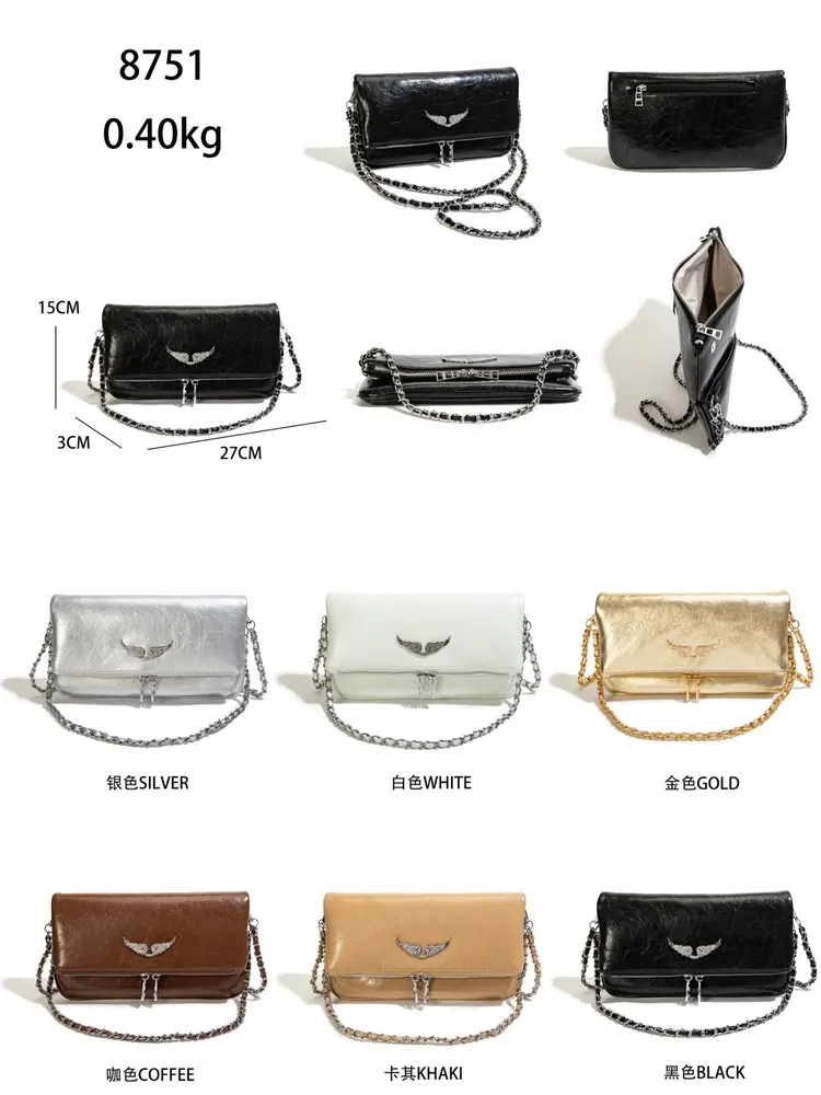 Unique Stylish Diaper Bag For Ladies Leather Handbag Crossbody Vintage Elegant Classic Luxury Trendy Simple Casual Tote
