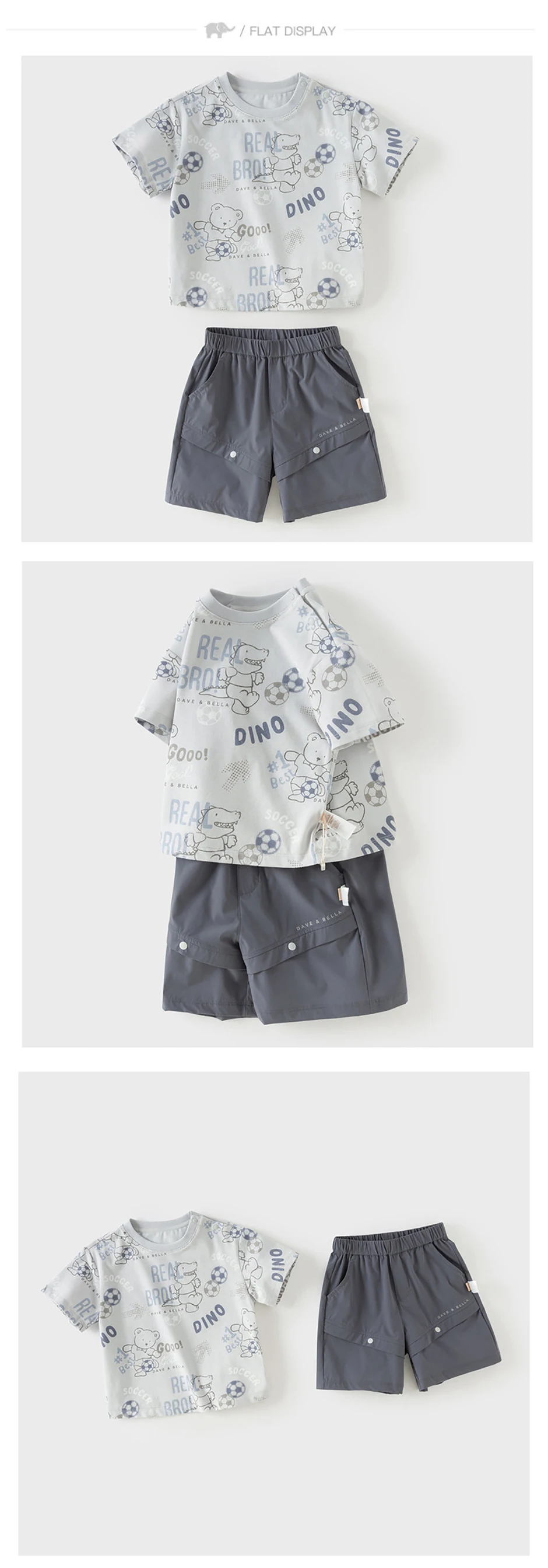 Dave Bella Boys Summer Suit Children Printed Short Sleeve T-shirt Shorts Two-Piece Set Casual Tops Pants Clothing Set DB2261490