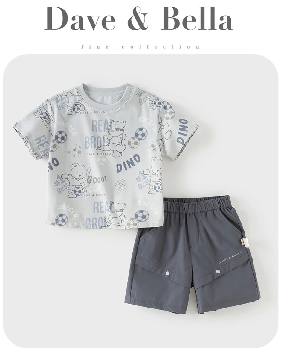 Dave Bella Boys Summer Suit Children Printed Short Sleeve T-shirt Shorts Two-Piece Set Casual Tops Pants Clothing Set DB2261490