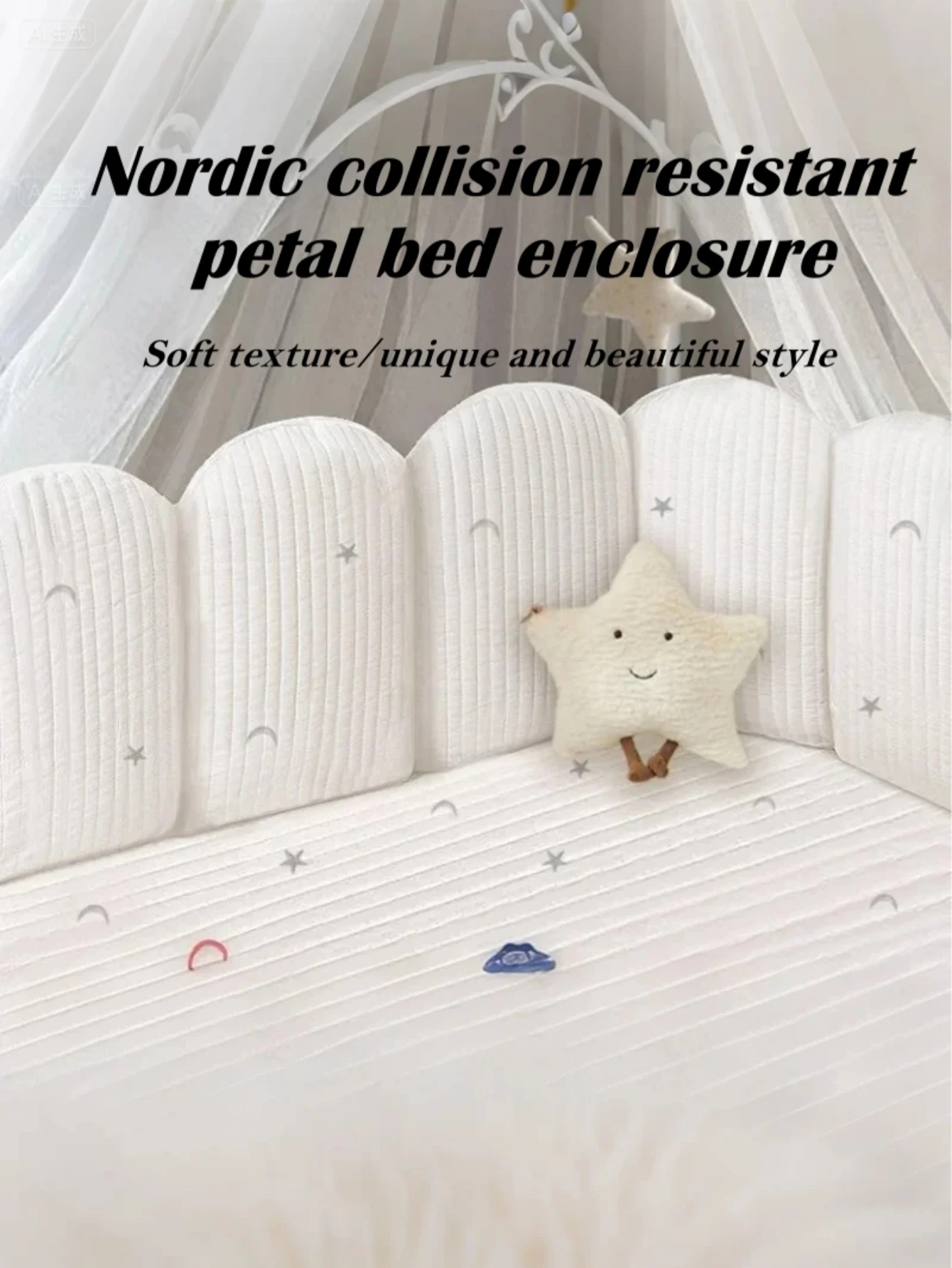 3-piece Set of Irregular Bed Frame, Baby Crib Bumper Children's and Baby Collision Prevention Baby Room Decoration 2026 New