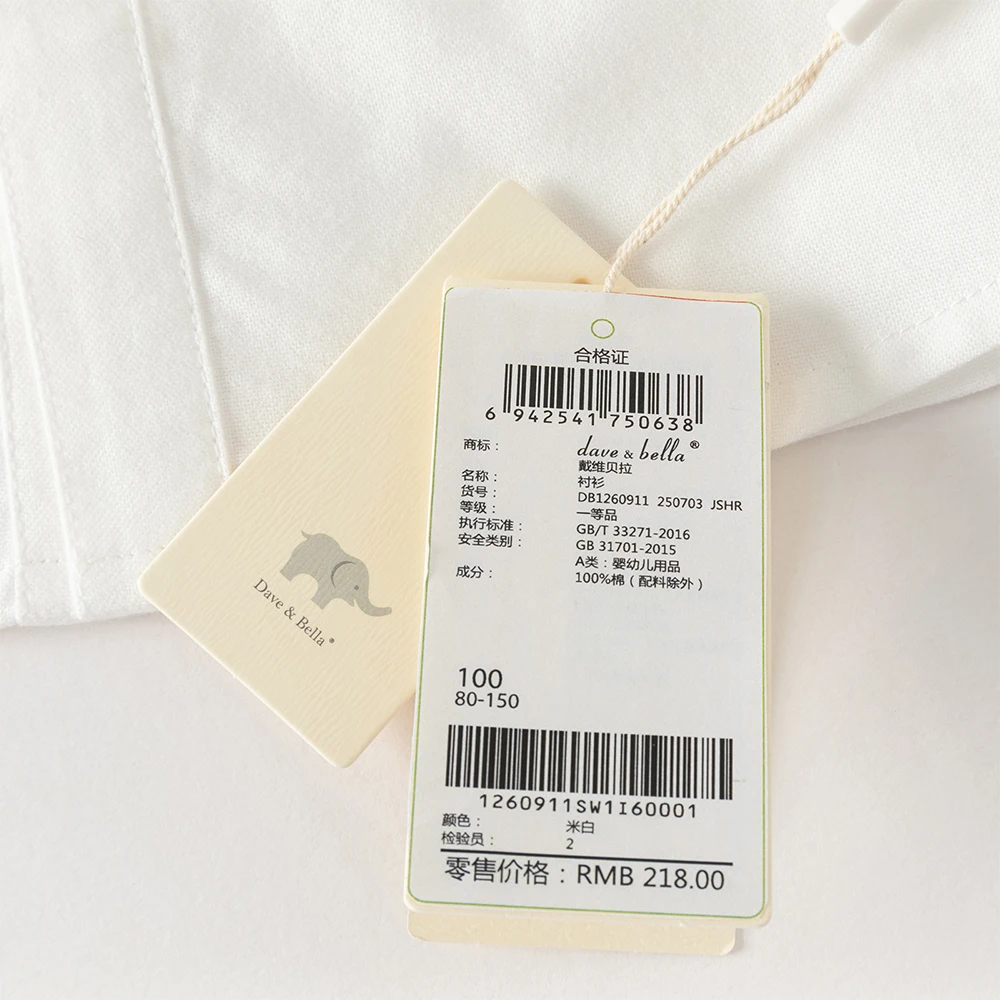 Dave Bella Children Pure Cotton Shirt Boys Clothes Autumn Spring Kids Elegant Formal Blouse Outdoor Tops College Style DB1260911