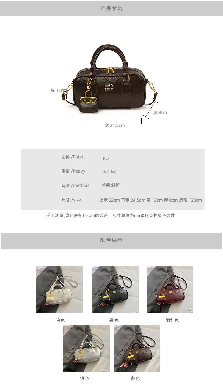 Trendy Classic Designer Diaper Bag Women's Large Capacity Leather Tote Luxury Minimalist Elegant Vintage Fashionable Shoulder