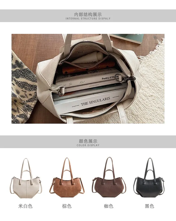 Simple Minimalist Diaper Bags For Women Elegant Designer Leather Tote Bag Vintage Trendy Luxury Commuter Bag