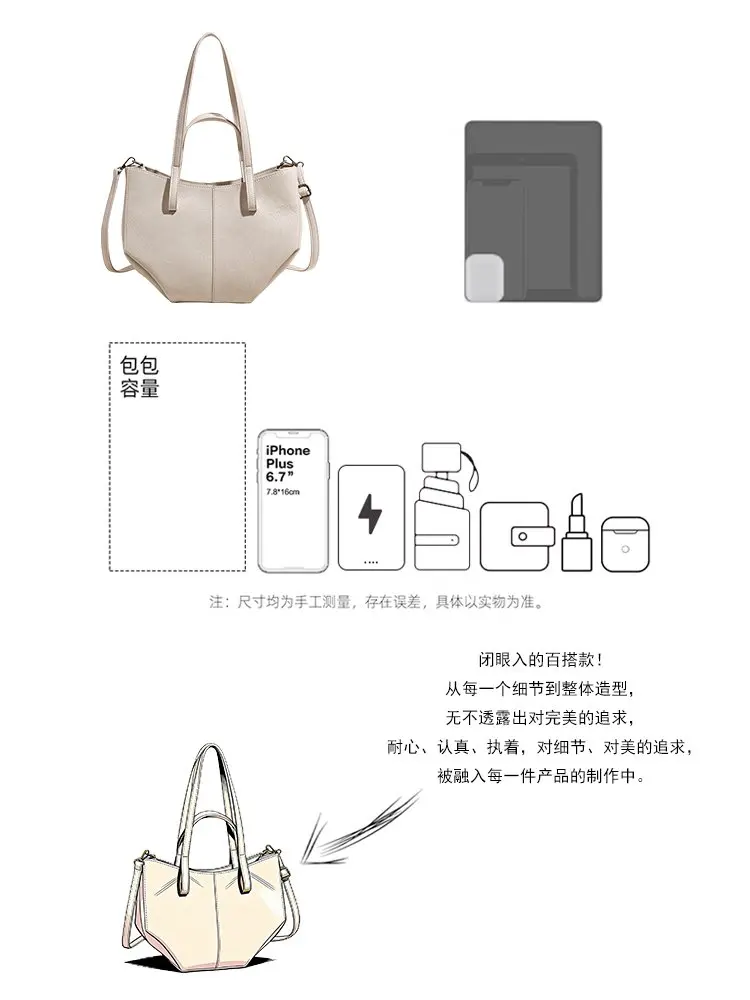 Simple Minimalist Diaper Bags For Women Elegant Designer Leather Tote Bag Vintage Trendy Luxury Commuter Bag
