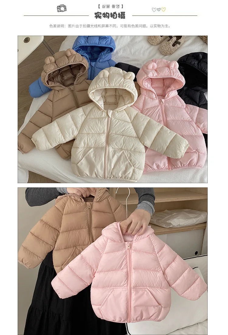 Children's Lightweight Down Cotton Jacket Baby Short Cotton Jacket Hooded Cotton Jacket for Boys and Girls Winter Outerwear