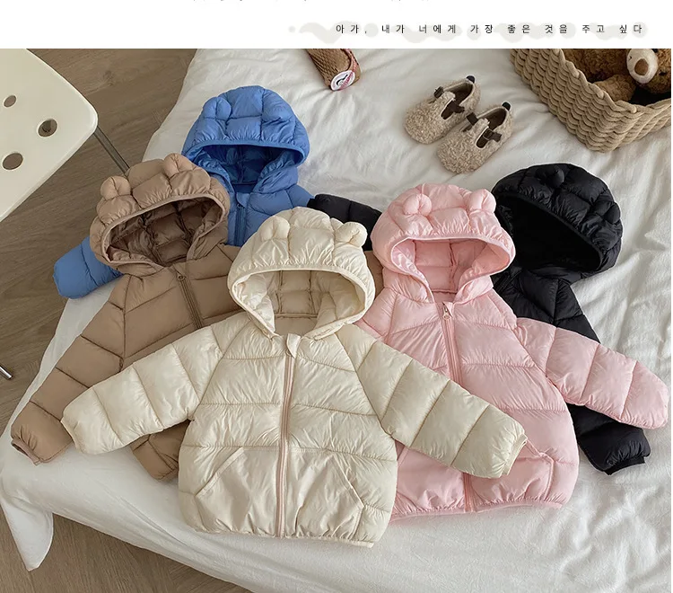 Children's Lightweight Down Cotton Jacket Baby Short Cotton Jacket Hooded Cotton Jacket for Boys and Girls Winter Outerwear