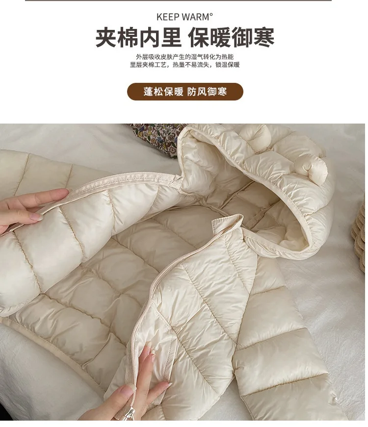 Children's Lightweight Down Cotton Jacket Baby Short Cotton Jacket Hooded Cotton Jacket for Boys and Girls Winter Outerwear