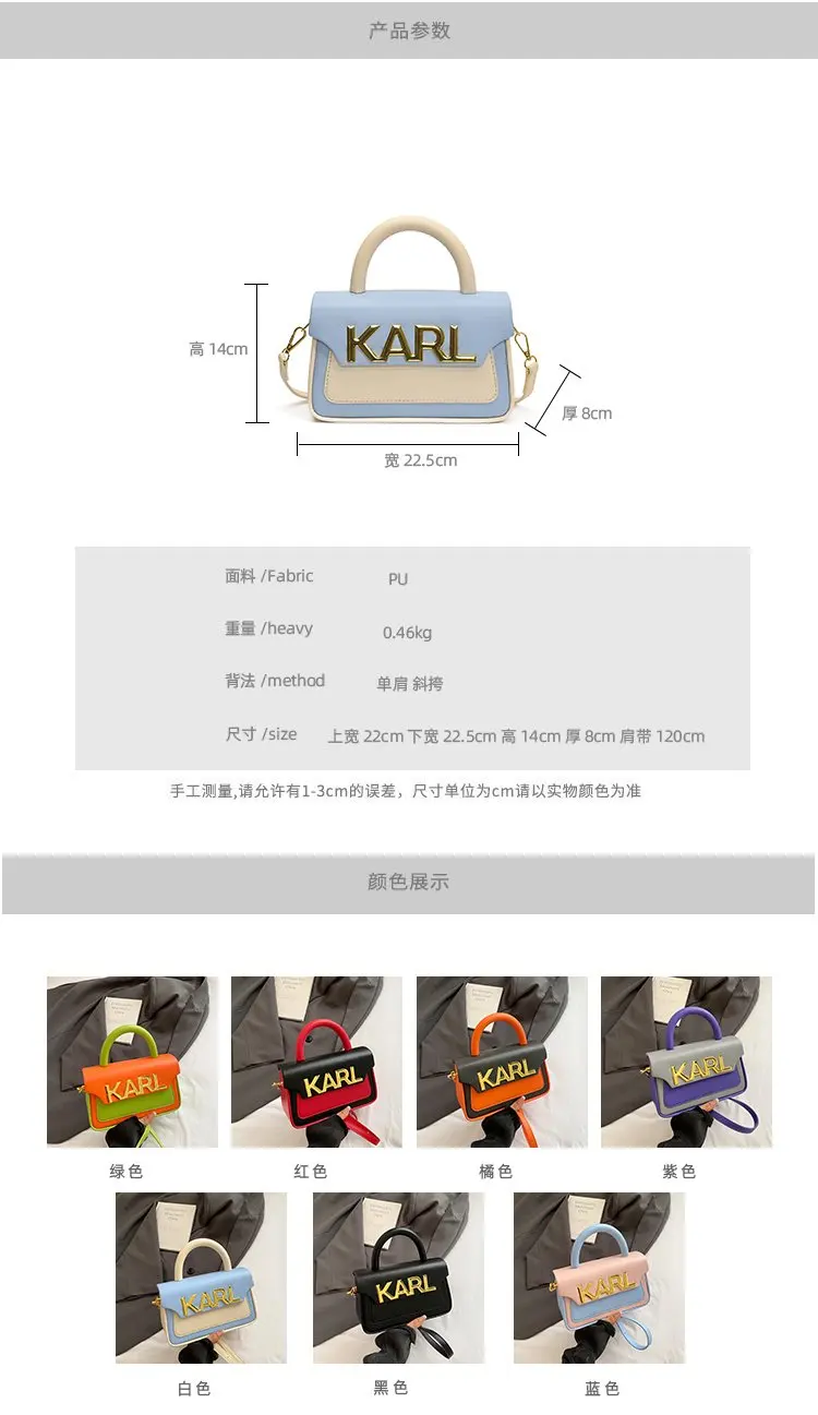 Solid Color Diaper Bag Letter Logo High End Minimalist Trendy Tote Bag For Women Shoulder Bag Large Capacity