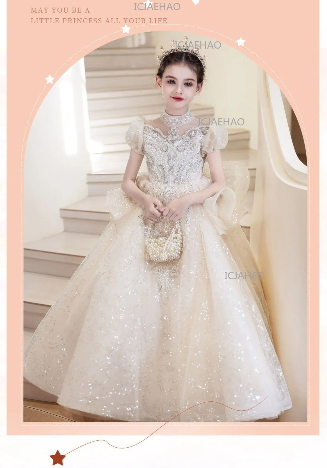 Children Girls Formal Performance Flower Girl Wedding Princess Gown Long Dress Kids Champagne Elegant Host Birthday Party Piano