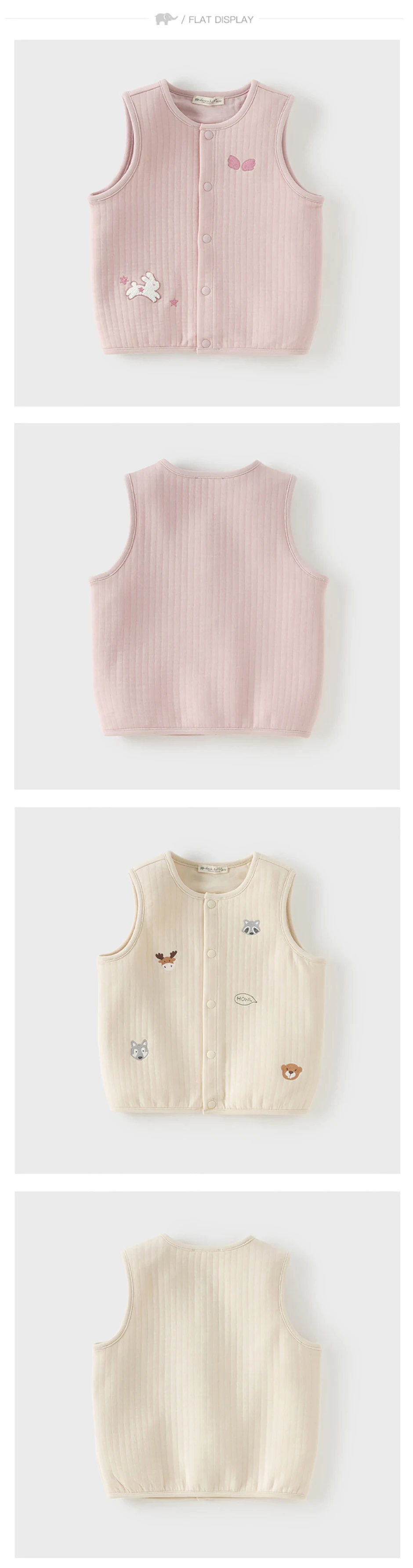 Dave Bella Cotton Vest for Children Girls Boys Waistcoat Cardigan Sleeveless Autumn Spring Cartoon Fashion Cute Casual DB3262582