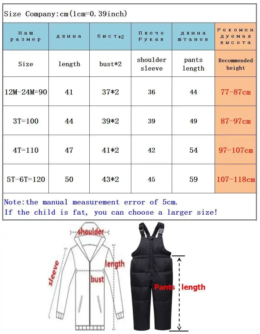 Baby Winter down Jacket Coat and Jumpsuit for Children Clothing Set 2 PCS Thicken Clothes Warm Jacket for Girls Infant Snowsuit