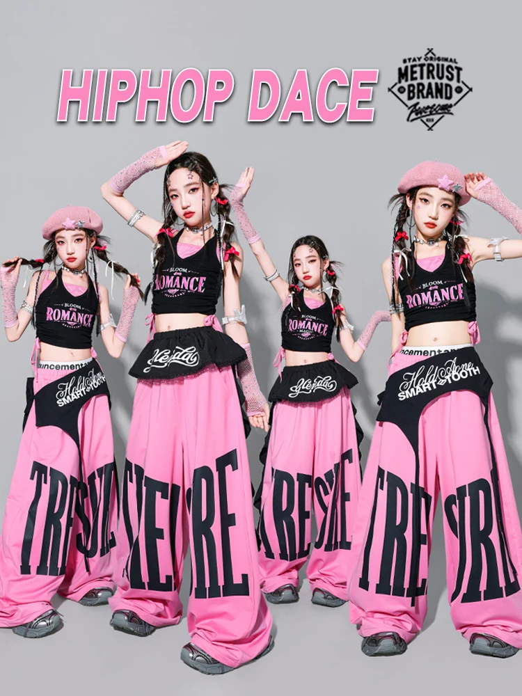 Girls K-pop Crop Tank Top Sweet Letters Loose Pants Children Hip Hop Streetwear Clothes Sets Kids Stage Girl Group Jazz Costume