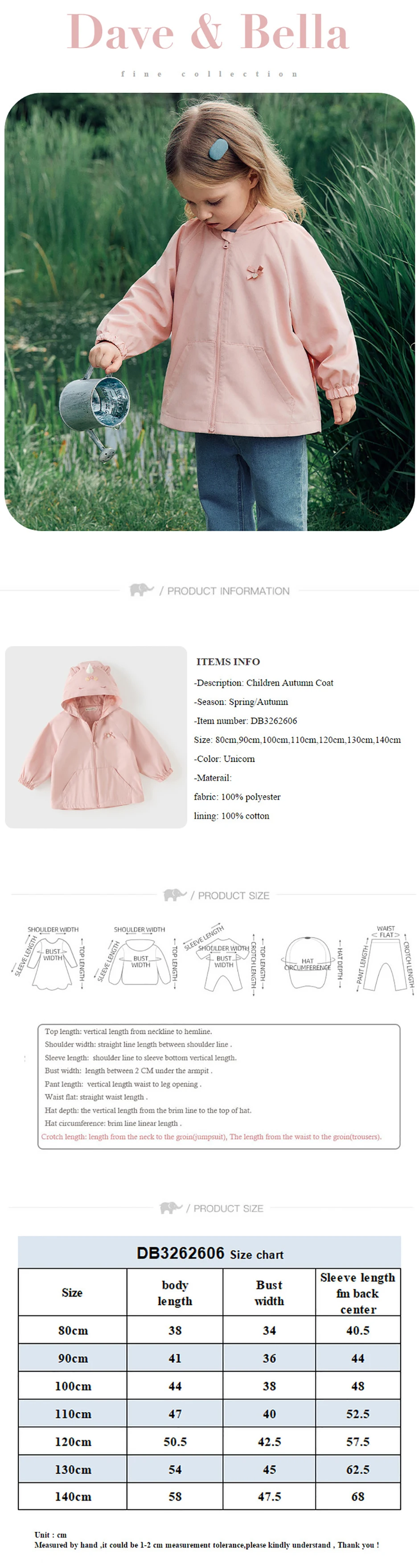 Dave Bella Jacket Autumn Hooded Children Girls Topcoat Spring Clothes Outerwear Cartoon Unicorn Fashion Outdoor Casual DB3262606