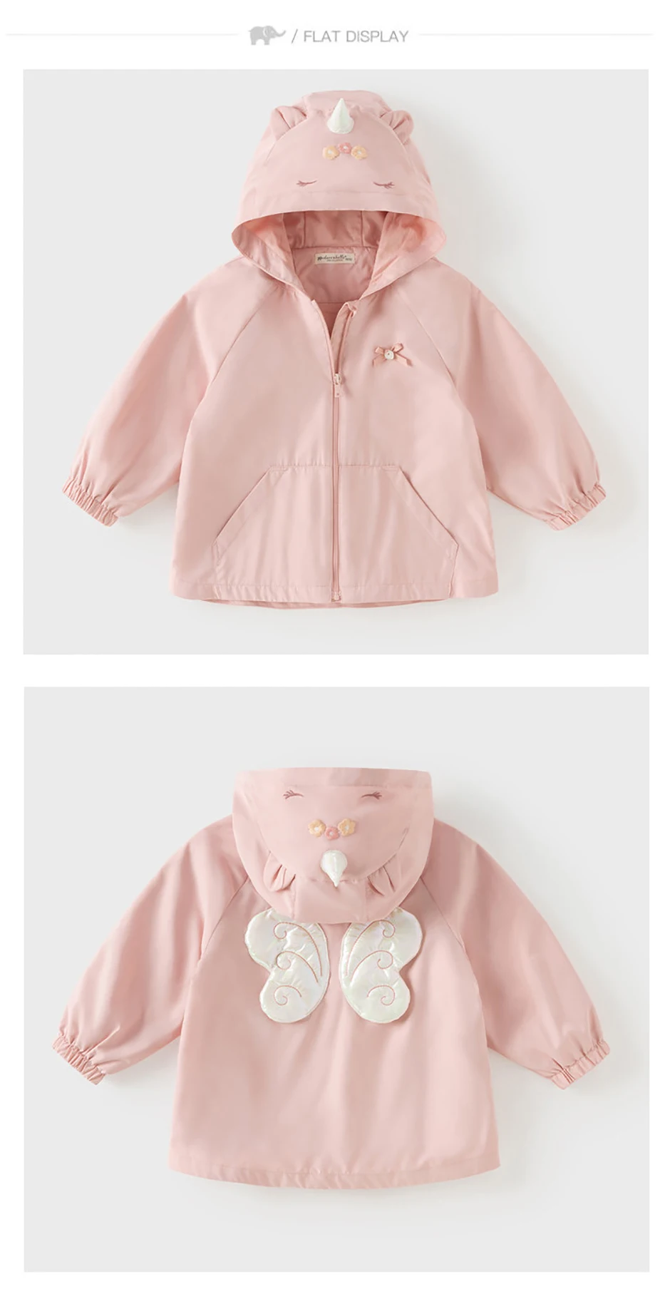 Dave Bella Jacket Autumn Hooded Children Girls Topcoat Spring Clothes Outerwear Cartoon Unicorn Fashion Outdoor Casual DB3262606