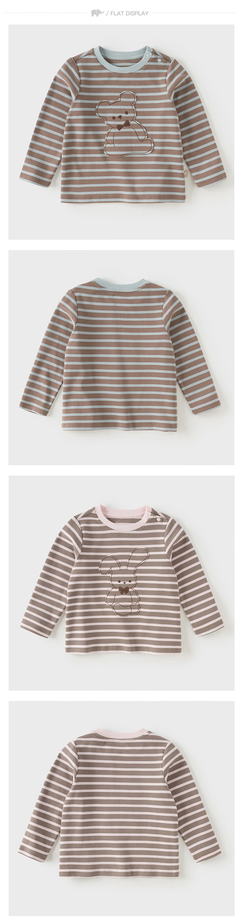 Dave Bella Children Striped T-shirt Bottom Pullover Top Spring Autumn Pure Cotton Girls Boys Casual Brother And Sister DB3262852