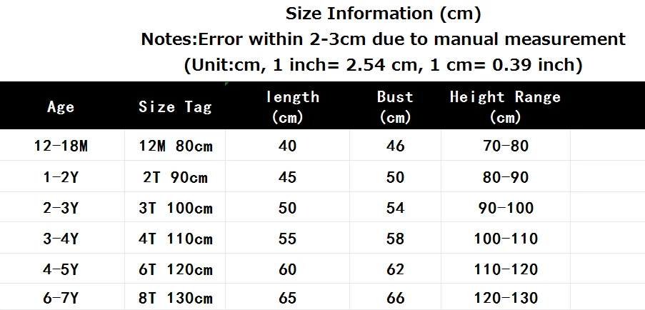 2025 New Children Satin Pink Princess Ball Gown Girls Cute Birthday Baptism Wedding Party Dress g227