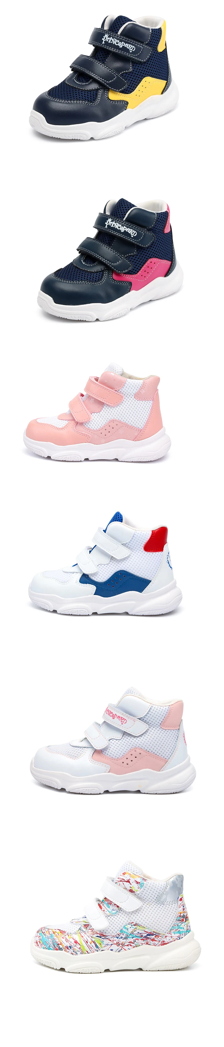 Toddler First Walking Shoes Kids Orthotic Sneakers for Boys Girls Princepard AFO Leather Corrective Trainers with Arch Support