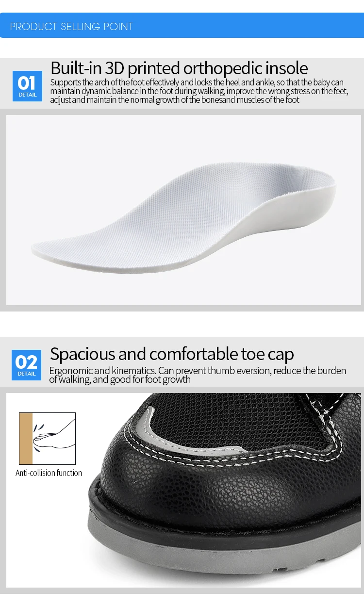 Princepard Children Orthopedic Sneakers for Flatfeet Ankle Support Kids Sport Running Shoes with Insole Corrective Boys Girls