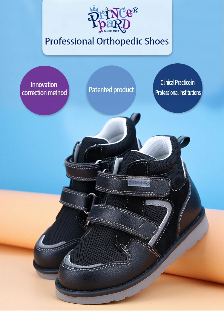Princepard Children Orthopedic Sneakers for Flatfeet Ankle Support Kids Sport Running Shoes with Insole Corrective Boys Girls