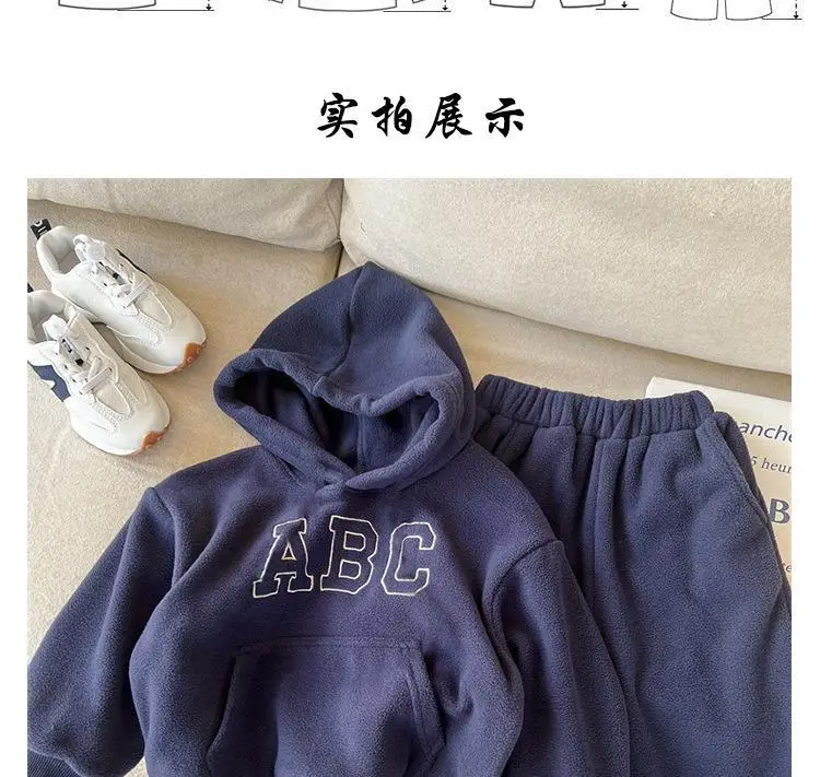 New Alphabet children's autumn and winter fleece casual suit, boys' and girls' hoodie small children's puller