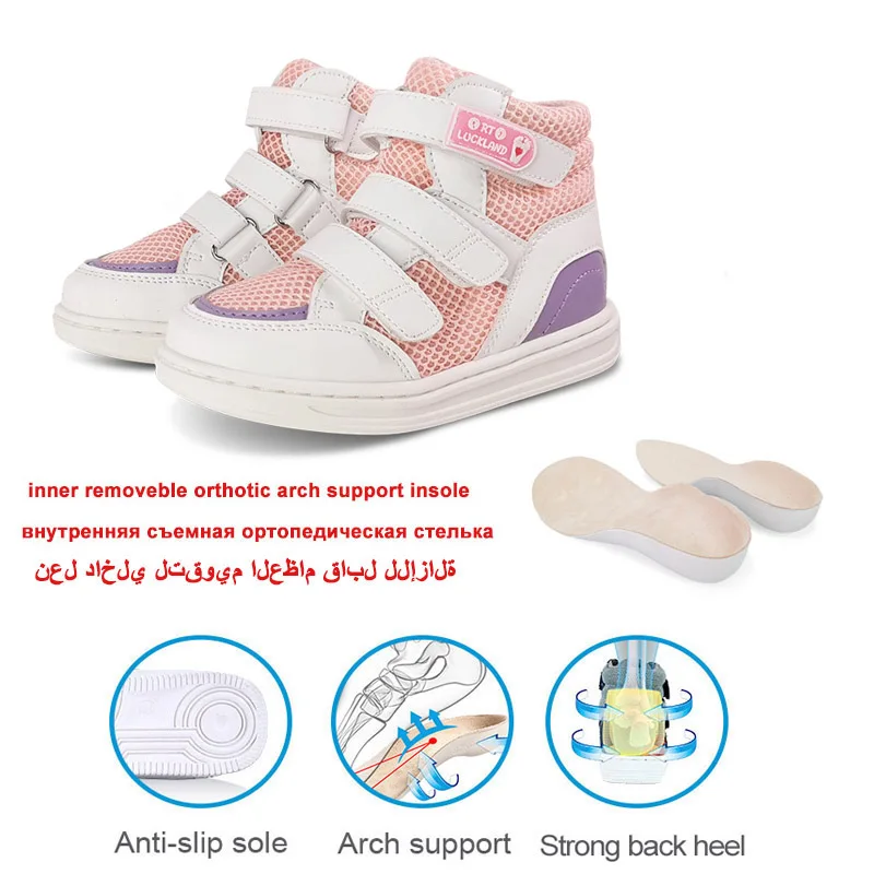 Girls Casual Running Shoes Children Demi Mesh Sneakers Toddler Kids Boys White Orthopedic School Footwear With Removable Insole