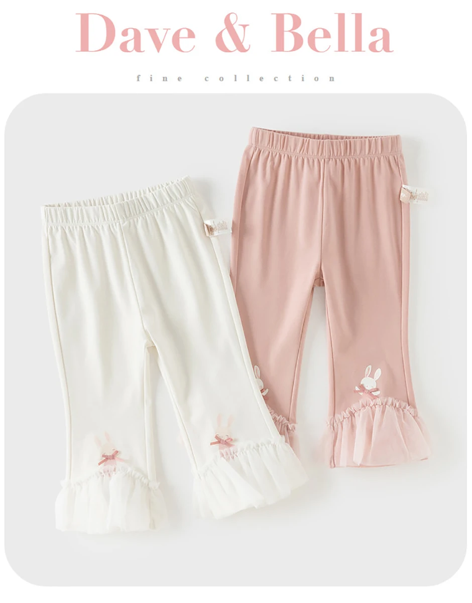 Dave Bella Children Summer Mesh Lace Flare Light Leggings Pants Girls Elastic Trouses Kids 1-7 Years Leggings Outdoor DB2261518