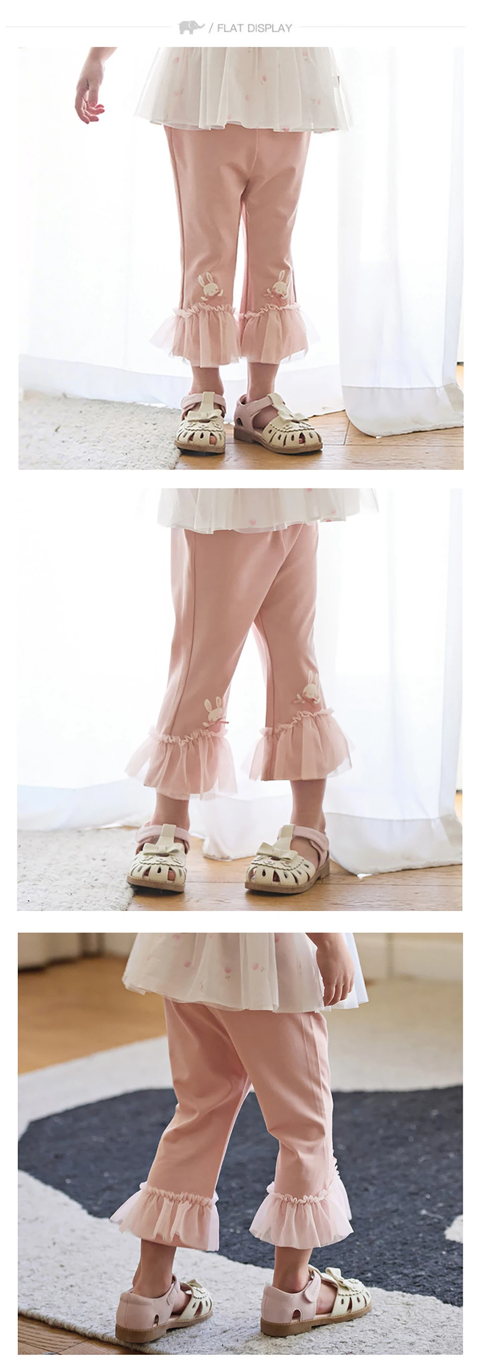 Dave Bella Children Summer Mesh Lace Flare Light Leggings Pants Girls Elastic Trouses Kids 1-7 Years Leggings Outdoor DB2261518