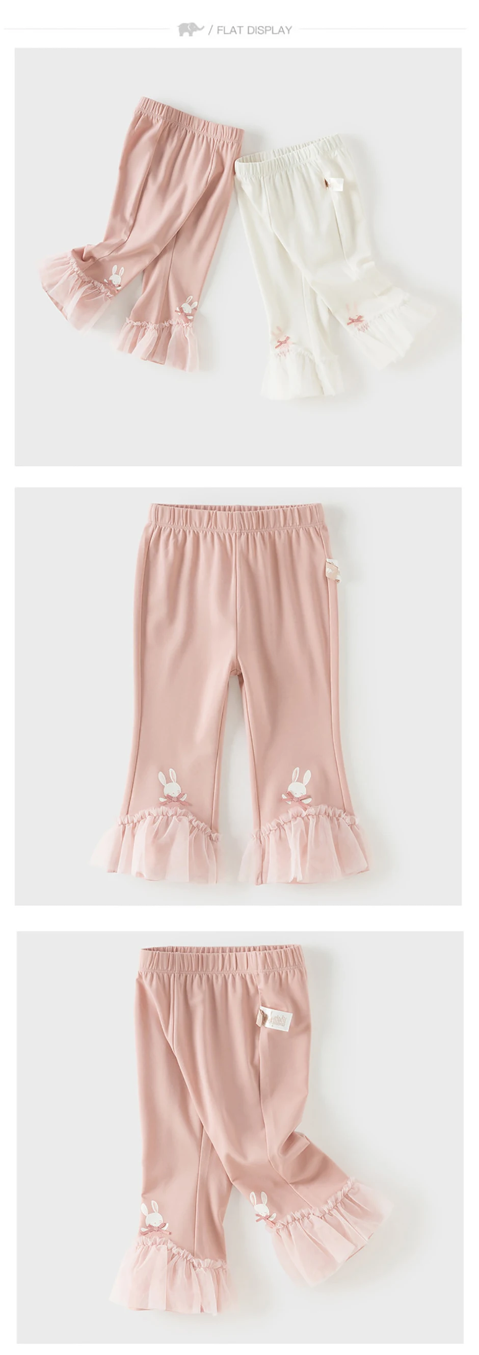 Dave Bella Children Summer Mesh Lace Flare Light Leggings Pants Girls Elastic Trouses Kids 1-7 Years Leggings Outdoor DB2261518