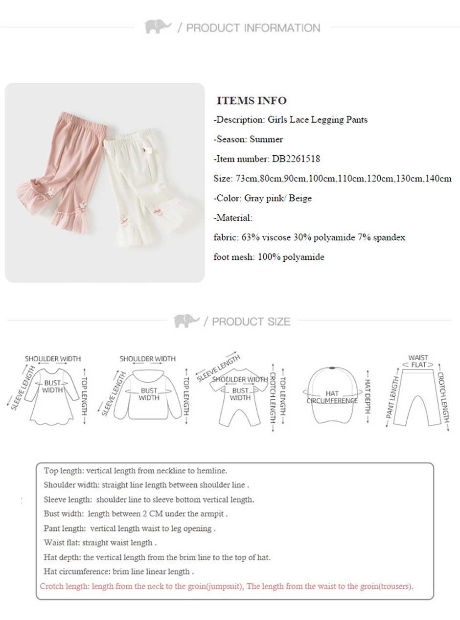 Dave Bella Children Summer Mesh Lace Flare Light Leggings Pants Girls Elastic Trouses Kids 1-7 Years Leggings Outdoor DB2261518