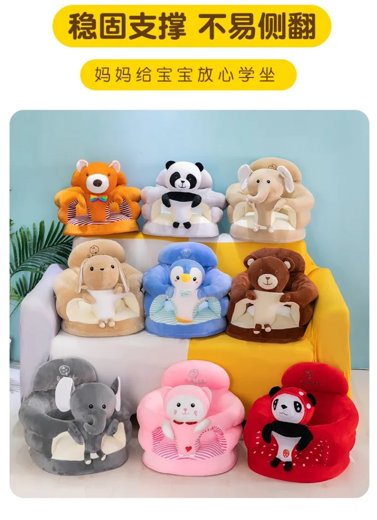 New Learning Seat Cushion for Babies Seat Training Correction of Sitting Posture Cartoon Plush Anti Fall Aged 4 To 9 Months