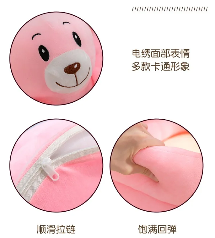 New Learning Seat Cushion for Babies Seat Training Correction of Sitting Posture Cartoon Plush Anti Fall Aged 4 To 9 Months