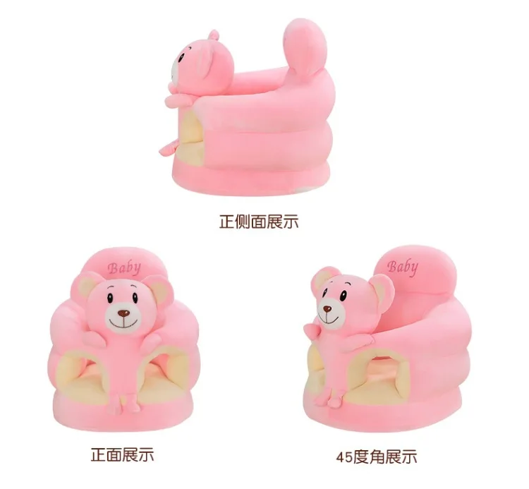 New Learning Seat Cushion for Babies Seat Training Correction of Sitting Posture Cartoon Plush Anti Fall Aged 4 To 9 Months