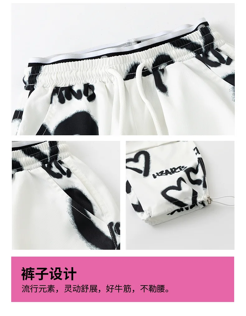 Girls K-pop Crop vest Top Love Pants Street Dance Skirts Kids Hip Hop Streetwear Children Jazz Costumes Girl Group Clothes Sets