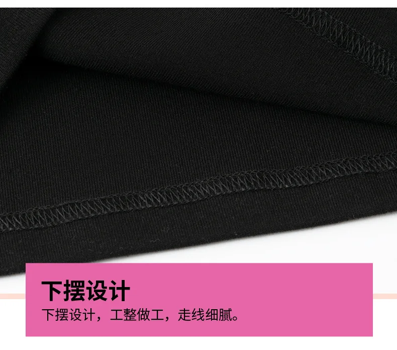 Girls K-pop Crop vest Top Love Pants Street Dance Skirts Kids Hip Hop Streetwear Children Jazz Costumes Girl Group Clothes Sets