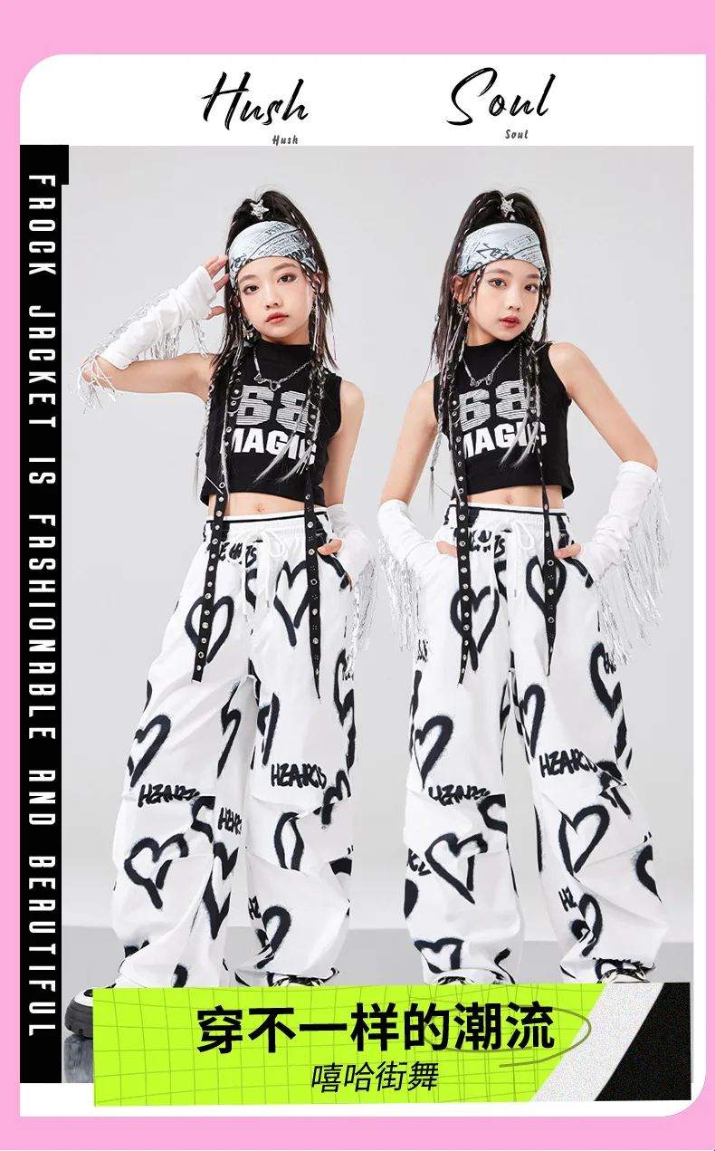 Girls K-pop Crop vest Top Love Pants Street Dance Skirts Kids Hip Hop Streetwear Children Jazz Costumes Girl Group Clothes Sets