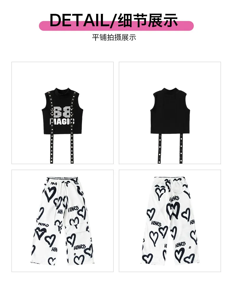Girls K-pop Crop vest Top Love Pants Street Dance Skirts Kids Hip Hop Streetwear Children Jazz Costumes Girl Group Clothes Sets