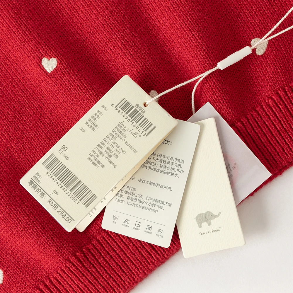 Dave Bella Girls Baby Autumn Winter Sweater Pullover Charm Cute Children Long Sleeve Sweet Knitted Top Cardigan Party DB4254247