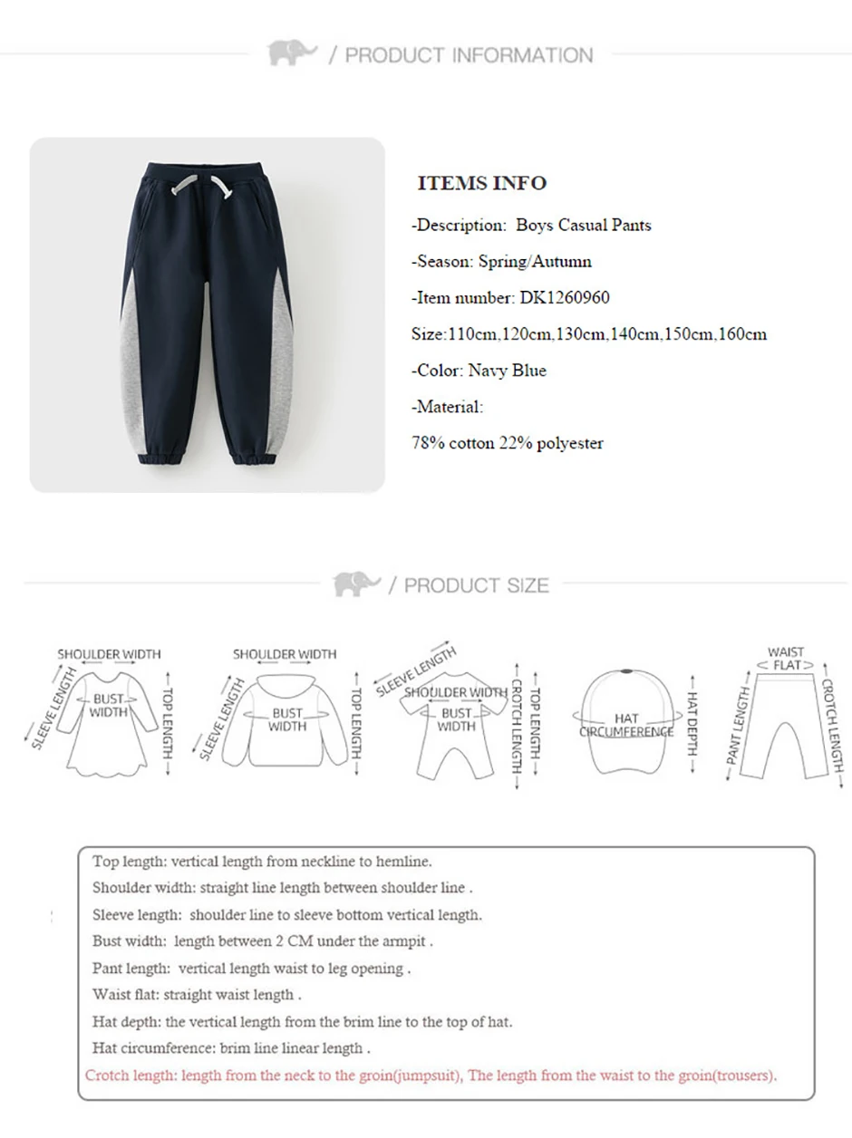 Dave Bella Children Knitted Jogger Pants Autumn Spring Boys Cotton Knitted Pants Elastic Waist Casual Sports Trousers DK1260960